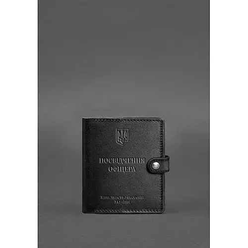 Кожаная обложка-портмоне для удостоверения офицера 11.0 Черная BlankNote