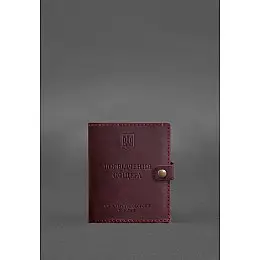Кожаная обложка-портмоне для удостоверения офицера 11.0 бордовая Crazy Horse BlankNote