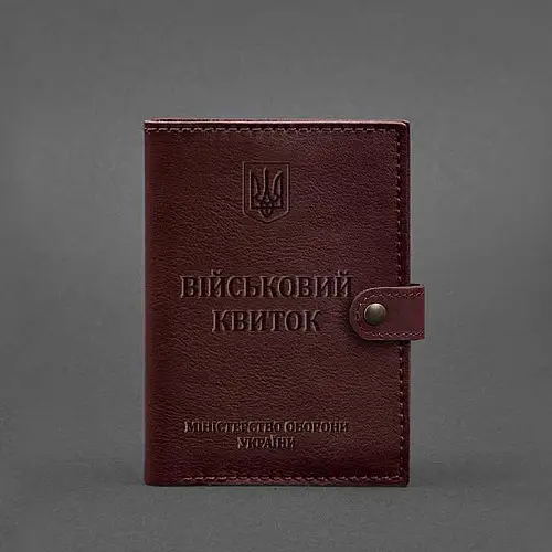 Шкіряна обкладинка-портмоне для військового квитка 15.0 зелена BlankNote
