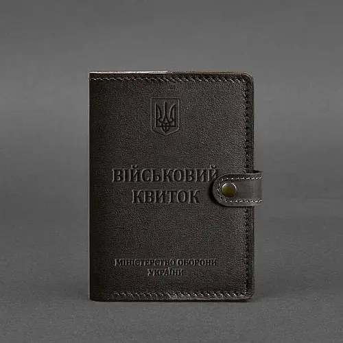 Кожаная обложка-портмоне для военного билета 15.0 темно-коричневая BlankNote