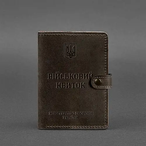 Кожаная обложка-портмоне для военного билета 15.0 темно-коричневый Crazy Horse BlankNote