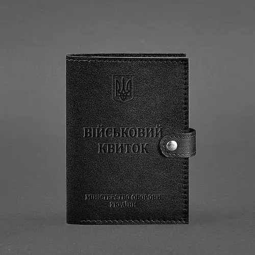 Кожаная обложка-портмоне для военного билета 15.0 Черная BlankNote