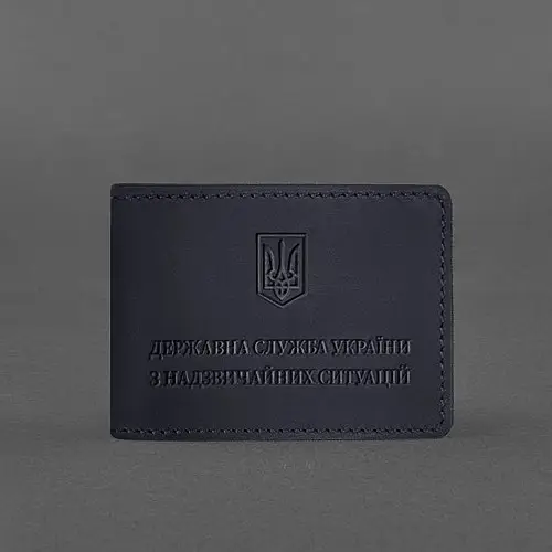 Кожаная обложка на удостоверение Государственной службы Украины по чрезвычайным ситуациям (ГСЧС) темно-синяя Crazy Horse BlankNote
