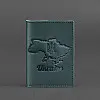 Кожаная обложка для паспорта с картой Украины зеленый краст BlankNote
