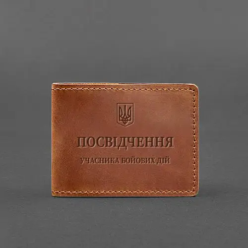 Кожаная обложка для удостоверения участника боевых действий (УБД) светло-коричневая Crazy Horse BlankNote
