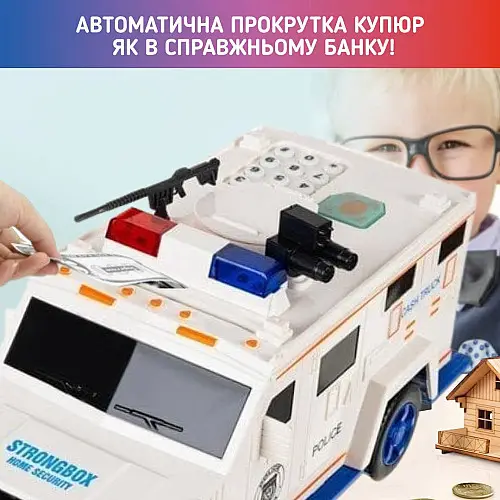 Копилка детский электронный сейф с кодовым замком A1 CachTruck Hummer Белый