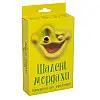 Настольная игра Strateg Кормящие мордахи на украинском языке (30857)