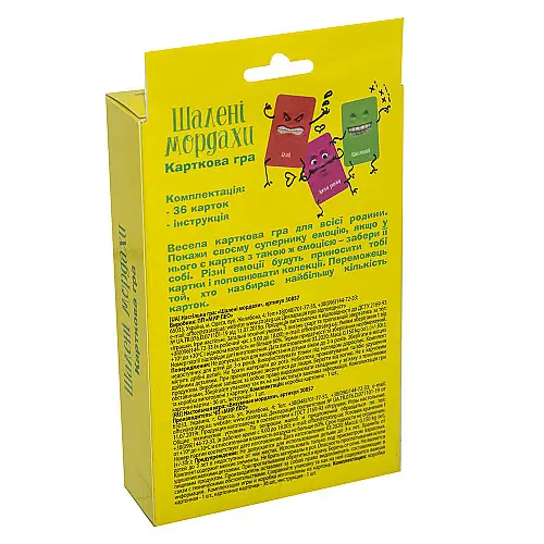 Настольная игра Strateg Кормящие мордахи на украинском языке (30857)