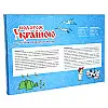 Настольная игра Strateg Путешествие по Украине на украинском языке (59)