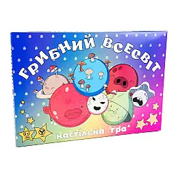 Настольная игра Strateg Грибная вселенная маршрутная на украинском языке (30337)