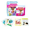 Настольная игра Strateg Изучаем буквы на украинском языке (32066)