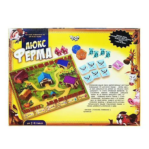 Игра настольная "Ферма ЛЮКС" Danko Toys G-FL-01-02 большая Укр