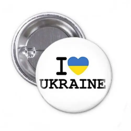 Закатний значок I love Ukraine круглий 44 мм Vivay Білий (4018)