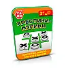 Настольная магнитная игра Крестики-нолики YaGo KD113200