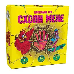 Настольная игра Схвати меня укр Strateg (30226)