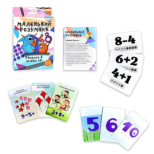 Настольная игра Маленький умник на украинском языке Strateg (30271)