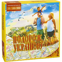 Настільна гра Arial Подорож по Україні 910 183