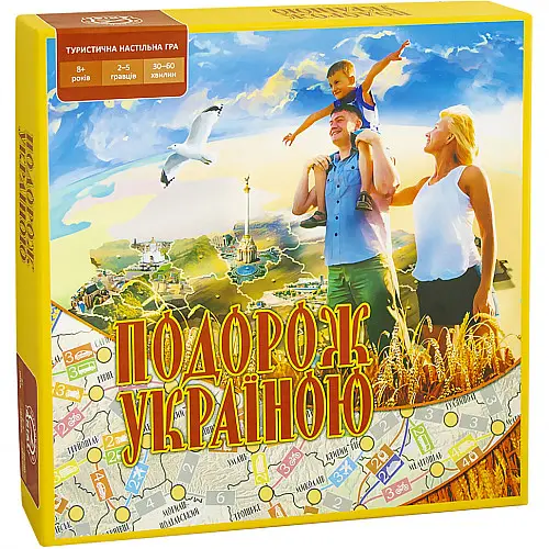 Настільна гра Arial Подорож по Україні 910 183