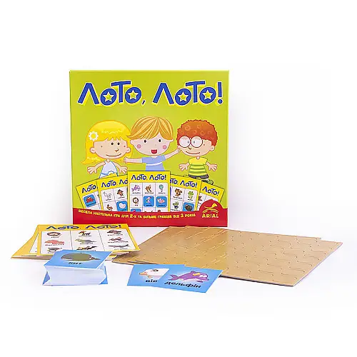 Настільна гра Arial ЛОТО ЛОТО! 910374