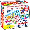 Игра - квест Фигуры цвета узоры MiC (84429)