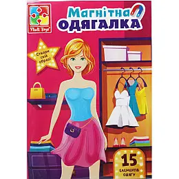 Магнітна гра-одягалка Vladi Toys Everyday look (VT3204-31)