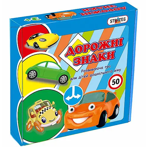 Настольная игра Дорожные знаки Strateg (316)