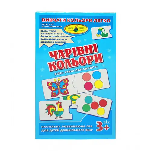 Гра Енергія Плюс КФІ Чарівні кольори 85471