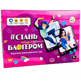 Настольная игра Стань популярным блогером укр Strateg (30399)