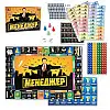Настольная экономическая игра Менеджер укр Strateg (30342)
