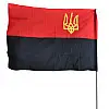 Флаг BookOpt УПА габардин с ТРИЗУБОМ 90*135 (BK3032)