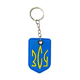 Брелок резиновий з кільцем 4Profi "Тризуб ЗСУ" жовто-голубий