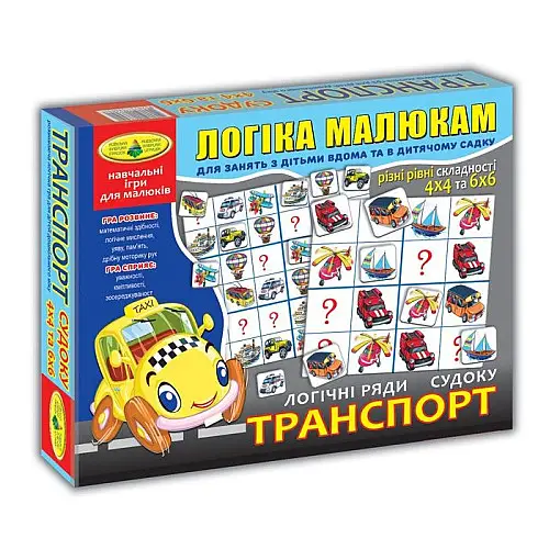 Игра Судоку Транспорт MiC (82722)