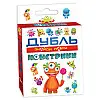 Настольная игра карточная Дубль Монстрики укр MIC (2258_C)