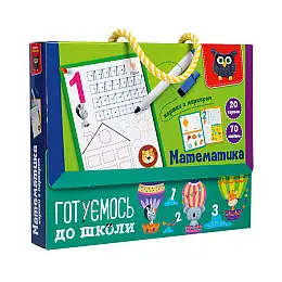 Картки з маркером 