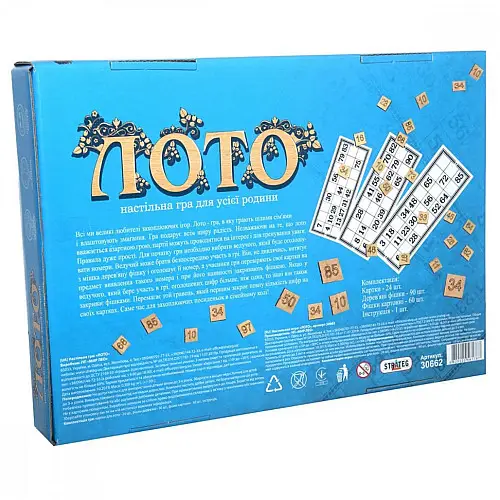 Лото Strateg 30662 з дерев'яними фішками
