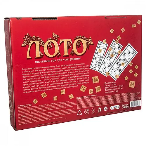 Лото Strateg 30656 з дерев'яними фішками