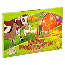 Настільна Гра-бродилка 
