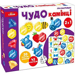 Гра настільна 