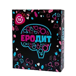 Ігра для компанії Еродит Fun Games FGS54 українською мовою