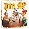 Настольная игра Arial Кто я (910411)