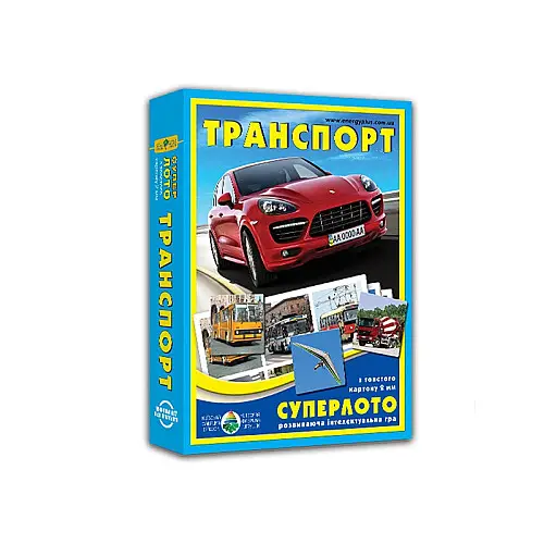 Супер ЛОТО Енергія Плюс "Транспорт" 81978