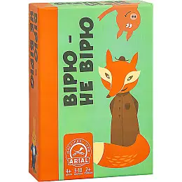 Настольная игра Arial Вірю - Не вірю 911302