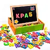 Гра настільна "Магнітний розвиваючий набір з дошкою" Vladi Toys VT5411-17 Укр