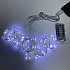 Гирлянда светодиодная USB 2*2 м LED A-PLUS белый цвет 8948