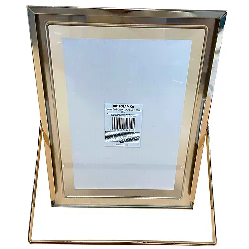 Фоторамка EVG ONIX 15X20 N21-68BU Синя (6884665)