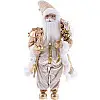 Декоративный Santa в цвете шампань с посохом и подарками BonaDi 45см DP219418