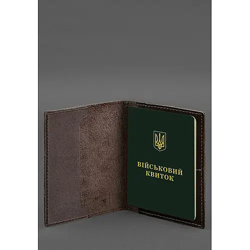 Шкіряна обкладинка для військового квитка з кишенями 7.2 темно-коричнева BlankNote