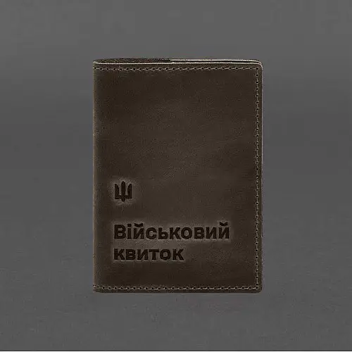 Шкіряна обкладинка для військового квитка 7.3 темно-коричневий Crazy Horse BlankNote