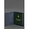 Кожаная обложка для военного билета с карманами 7.2 синий краст BlankNote