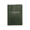 Обкладинка на паспорт DNK Leather Паспорт-H col.C 15,5х9,8 см Зелена